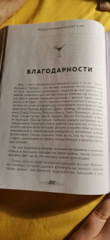 Дженнифер Армстронг: Секс в большом городе. Культовый сериал, который опередил время
