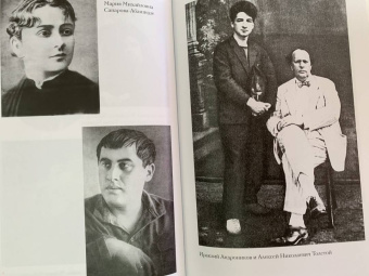 Ираклий Андроников: Всё живо...