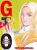 Тору Фудзисава: GTO. Крутой учитель Онидзука. Книга 4