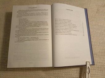 Жорж Сименон: Трубка Мегрэ. Самые знаменитые расследования комиссара Мегрэ