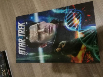 Майк Джонсон: Star Trek:  Хан