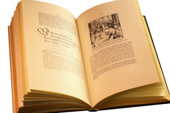 История книгопечатания