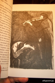 Федор Достоевский: Неточка Незванова. Кроткая