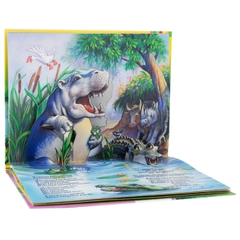 Книжка панорамка для детей: К. Чуковский. Тараканище