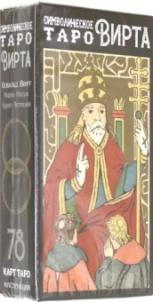 Вирт, Негри, Бруно: Таро Вирта Символическое