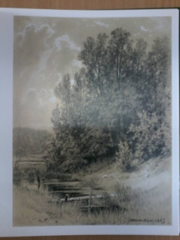 Иван Иванович Шишкин. 1832-1898. Картины, рисунки и акварели, гравюры из фондов Русского музея