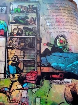 Нил Гейман: Как я поменял одного папу на двух золотых рыбок