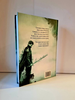 Марина Суржевская: Двериндариум. Живое