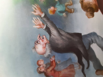 Михаил Липскеров: Как Волк Телёночку мамой был