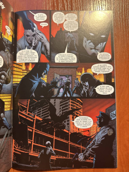 Пол Дини: Бэтмен. Detective Comics. Э.Нигма, детектив-консультант