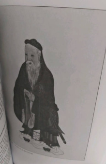 Эдвард Вернер: Мифы и легенды Китая