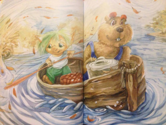 Игорь Шляпка: Маленькое Эхо