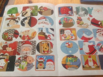 Привет, Дед Мороз! (+ наклейки)