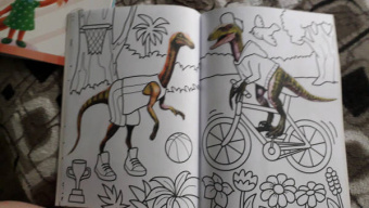 Раскраска с фото. Динозавры