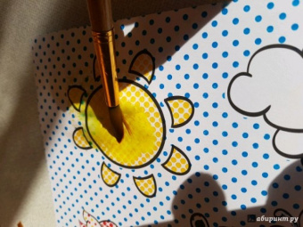 Машинки. Книжка-раскраска