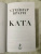 Стейнар Браги: Ката