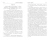 Александр Герцен: Былое и думы. Детская и университет. Тюрьма и ссылка