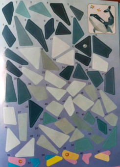 Тайны океана