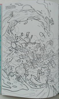 Пол Тобин: Растения против зомби. Переполох на озере