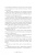 Джессика Клусс: Мрачно темнеющий свет