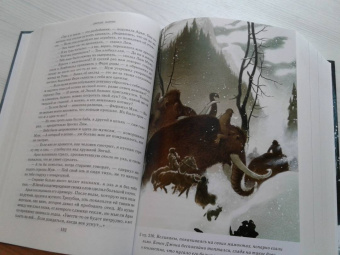 Мартин Джордж Р. Р.: Буря мечей