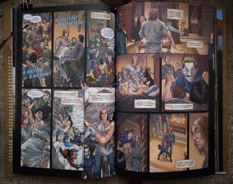 Мартин Джордж Р. Р.: Таинственный рыцарь