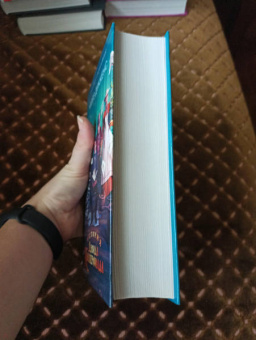 Чарльз Диккенс: История Дэвида Копперфилда