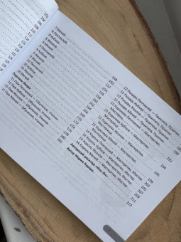 Мария Курара: Брошюра к колоде Таро Инь и Ян