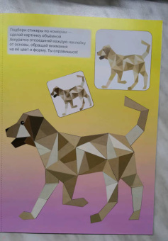 Щенки и собаки