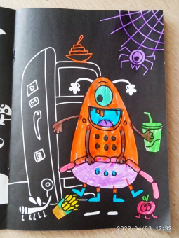 В одной черной-черной раскраске... Про монстриков