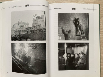 Галина Долматовская: В далекий край…