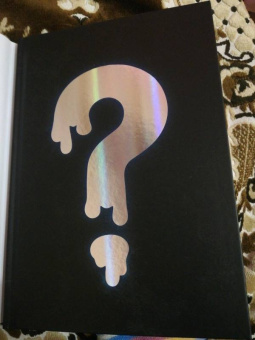 Алекс Хирш: Гравити Фолз. Забытые легенды. Графический роман