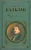 Оноре Бальзак: Шагреневая кожа:  роман, повести.