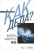 Ирина Еськова: Как дела? Шагнуть навстречу себе