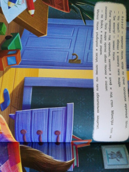 Екатерина Аксенова: Обними меня