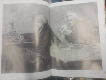 Михаил Врубель. Шедевры иллюстрации