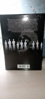 Хадзимэ Исаяма: Атака на титанов. 4. Книги 7 и 8