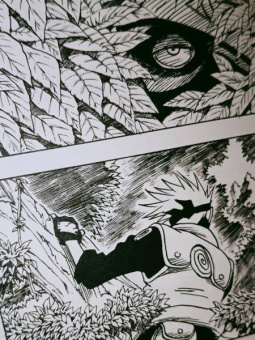 Масаси Кисимото: Naruto. Наруто. Книга 1. Наруто Удзумаки