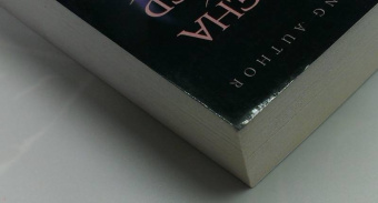 Джена Шоуолтер: Темный поцелуй