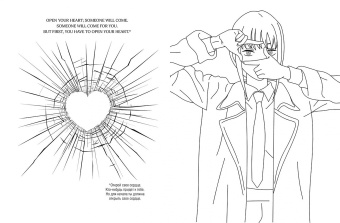 Art Book. Impressed by Anime-girls. Раскраска