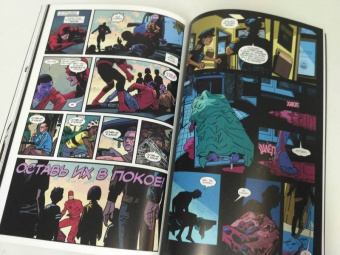 Уэйд, Бендис, Кейсел: Сорвиголова. Том 2. На западном побережье не без перемен