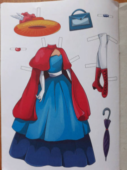 Вырезалка-наряжалка. Красавица и чудовище