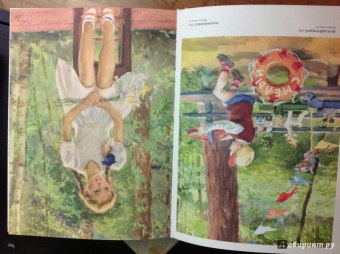 Николай Жуков: Дети – самый большой народ Земли