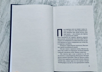 Массимилиано Вирджилио: Американец