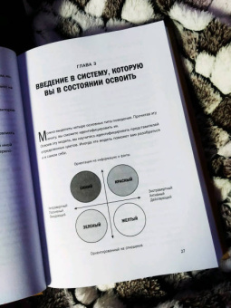 Томас Эриксон: Кругом одни идиоты. Если вам так кажется, возможно, вам не кажется