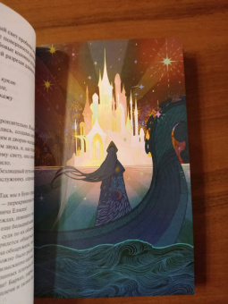 Василий Ракша: Песни радости, песни печали