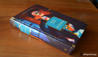 Джеймс Джойс: Дублинцы