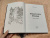 Рина Ских: Подари мне крылья. Книга 1