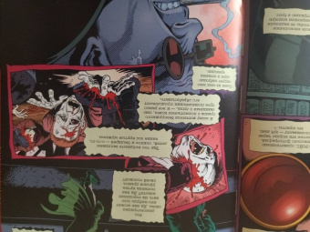 Уоррен Эллис: Трансметрополитен. Книга 1. Снова в Городе. Жажда жизни