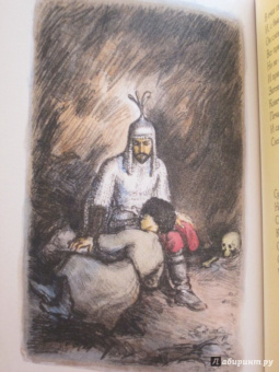 Михаил Лермонтов: Кавказские поэмы